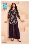 Zilmil Vol 4 By Mcm Vertican Printed Co Ord Set Wholesale Shop In Surat
